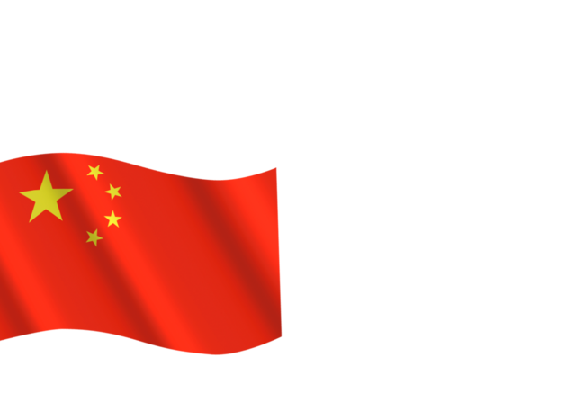 Icon der chinesischen Flagge