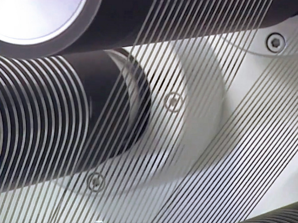 [Translate to 01 - Deutsch:] Integriertes Anlagenkonzept